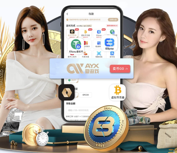 广东铭途总经理郜林：我们将全力以赴，争取尽快冲到中甲平台