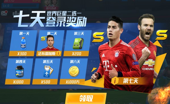 换了个寂寞？换帅前切尔西英超第5，现蓝军欧冠无缘8强联赛跌第6