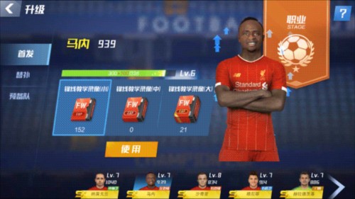 简直降维打击，NBA扣篮大赛三冠王麦克朗荣膺G联赛历史得分王