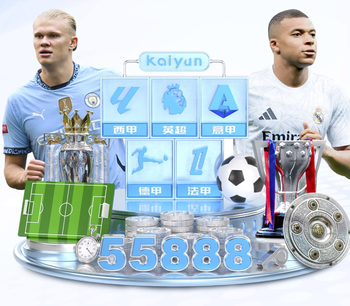 德转预热莱奥身价变化：可能涨至7500万欧，最低降至6000万欧