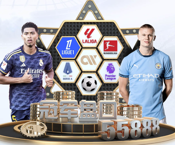 德转预热普利西奇身价变化：或涨至6500万欧，最低跌至5000万欧