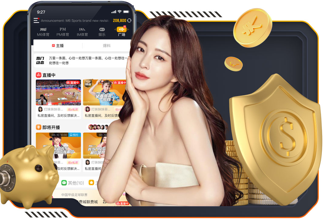 挪威主客场球衣谍照：主场经典红色搭配国旗元素 客场全黑