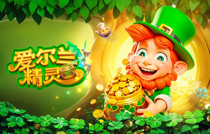 2026年3月29日美冠联新墨西哥联vs科罗拉多跃泉直播【24直播网】