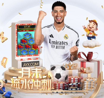 德转预热普利西奇身价变化：或涨至6500万欧，最低跌至5000万欧