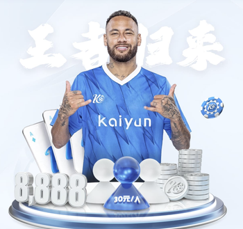 2026年中国足球协会杯赛（女子）资格赛阶段第4轮赛果