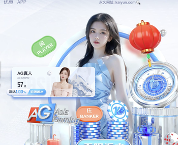 遇上宿敌！瓜迪奥拉带曼城征战欧冠10年仅1冠，4次被皇马淘汰