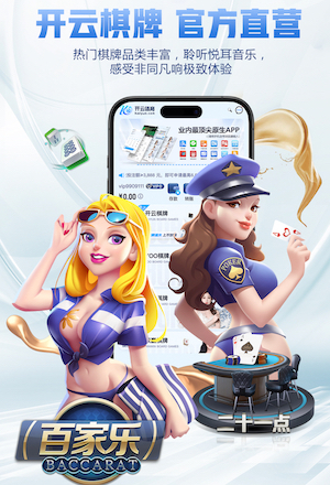 03月28日 CBA常规赛 青岛vs浙江 全场录像回放