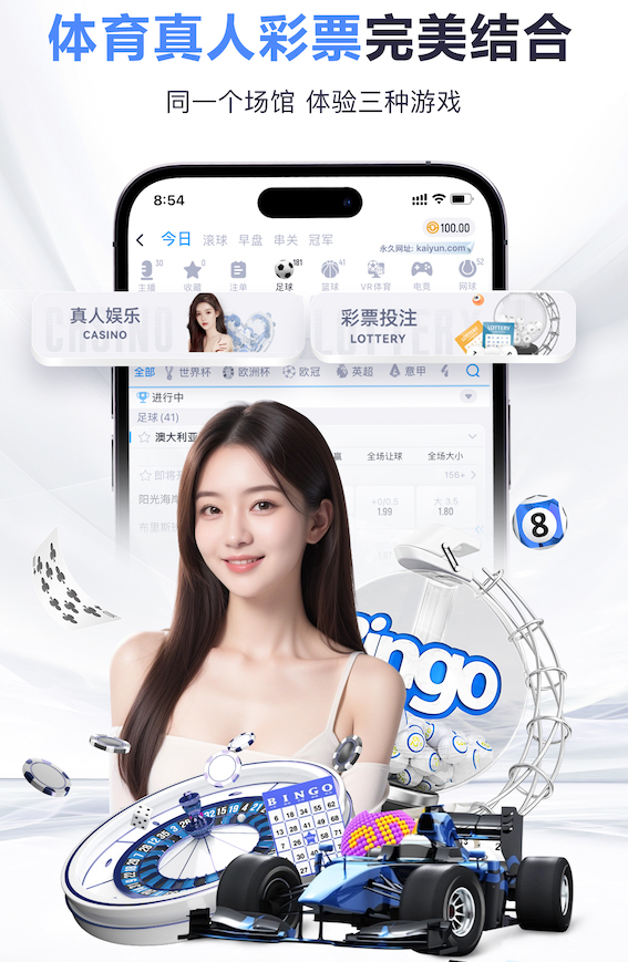 姆巴佩访谈爆梗：受网暴想从法国队退役，踢中卫最容易40岁还能混