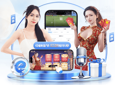 2026年3月29日荷乙FC埃因霍温vs埃门直播【24直播网】