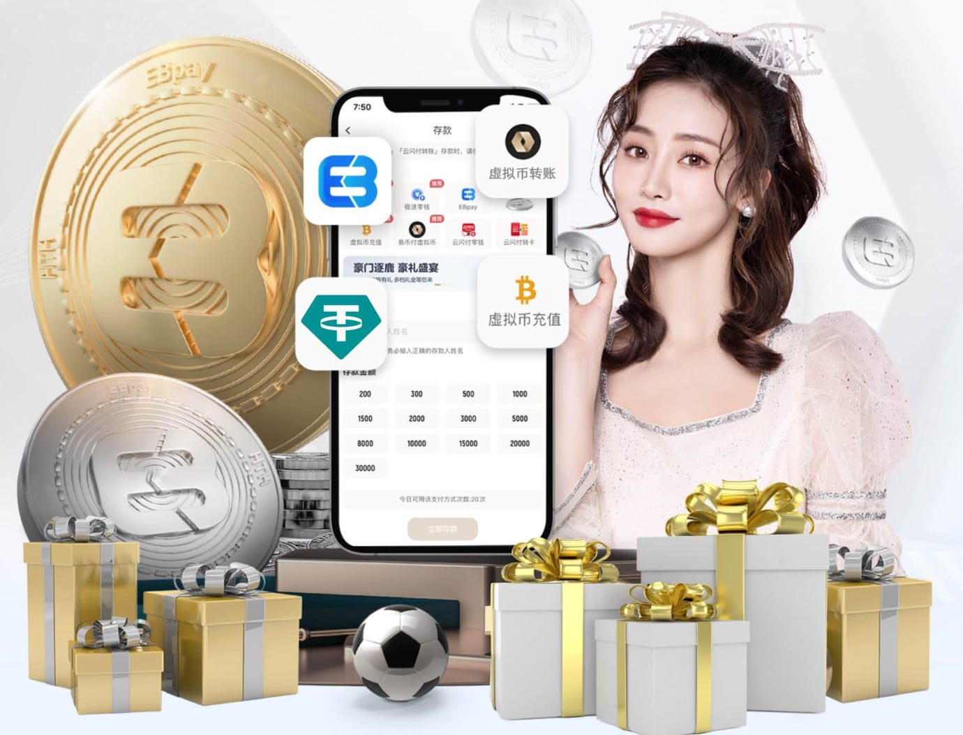 2026年3月29日国际友谊美国vs比利时直播【24直播网】