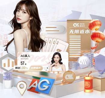 太阳报谈诺坎普：顶层看台等大量工作未完工，球场仍像是建筑工地