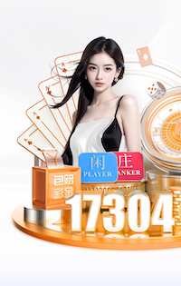 阵容太奢侈难不难选？恩里克：我不考虑这个，不管谁上都会很出色