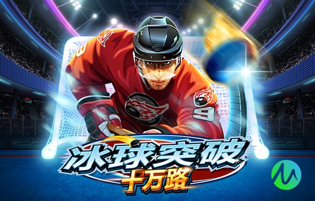 火爆，墨西哥vs葡萄牙友谊赛共吸引87500人观战