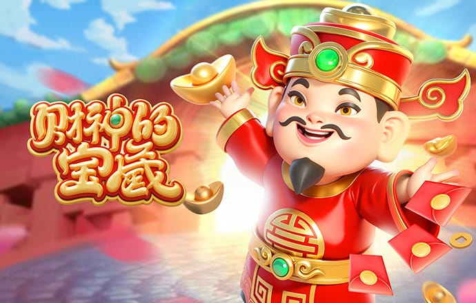 2026年3月29日国际友谊匈牙利vs斯洛文尼亚直播【24直播网】